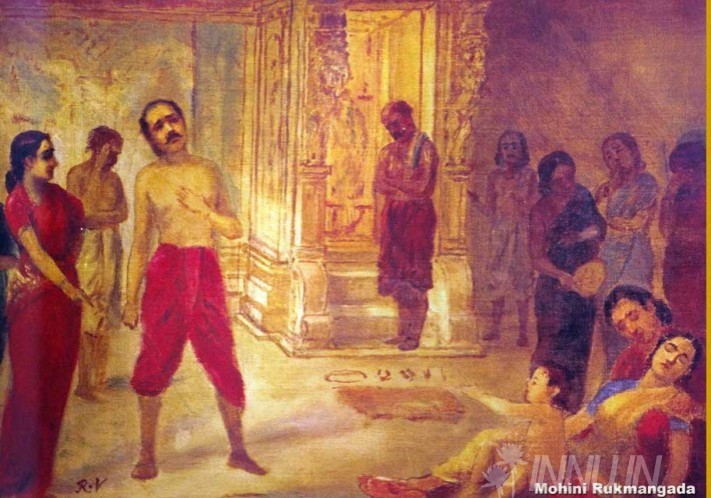 Buy Fine art painting Mohini and Rugmangada by Artist Raja Ravi Varma