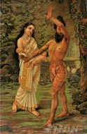 Fine art  - Vishwamitra and Menaka by Artist Raja Ravi Varma