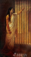 Fine art  - Lady in Prison by Artist Raja Ravi Varma