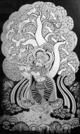 Fine art  - Krishna Playing Flute 1 by Artist 