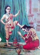 Fine art  - Vamana Aavatar of Lord Vishnu  by Artist Raja Ravi Varma