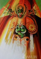 Fine art  - Padayani by Artist Satish Nair