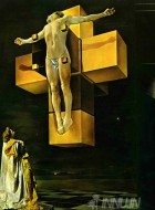 Fine art  - Crucifixion (Corpus Hypercubus) by Artist Salvador Dali